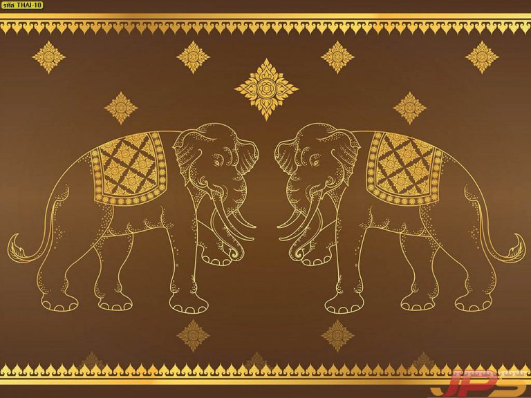ลายช้างไทยคู่ สีน้ำตาล