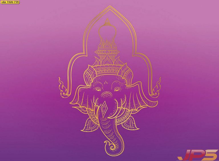 ลายเศียรช้าง สีม่วง