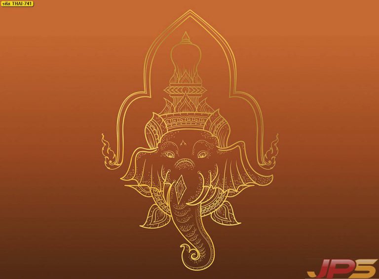 ลายเศียรช้าง สีน้ำตาล