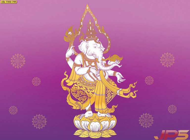 ช้างบนดอกบัว สีม่วง