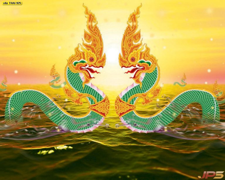 พญานาคคู่ หันหน้าชนกัน