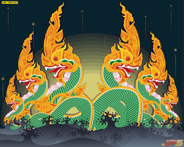 ภาพหมู่พญานาค ลายไทย สีกรม