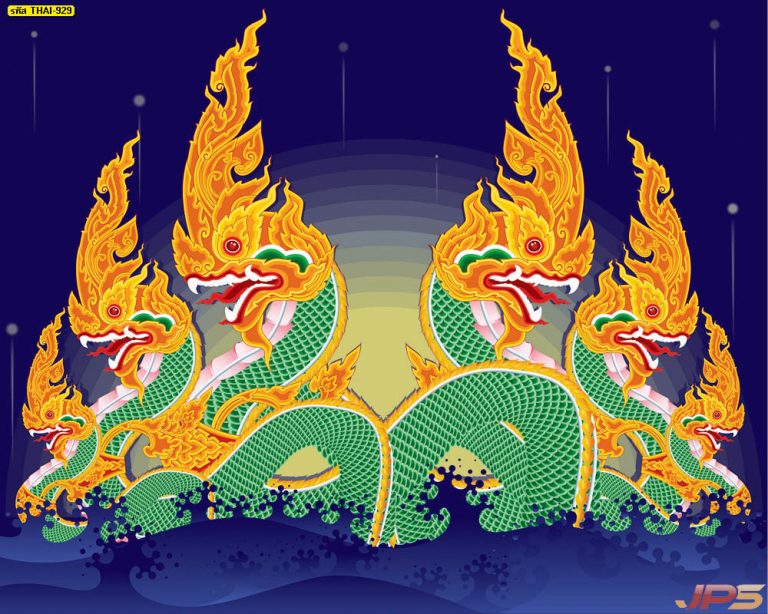 ภาพหมู่พญานาค ลายไทย