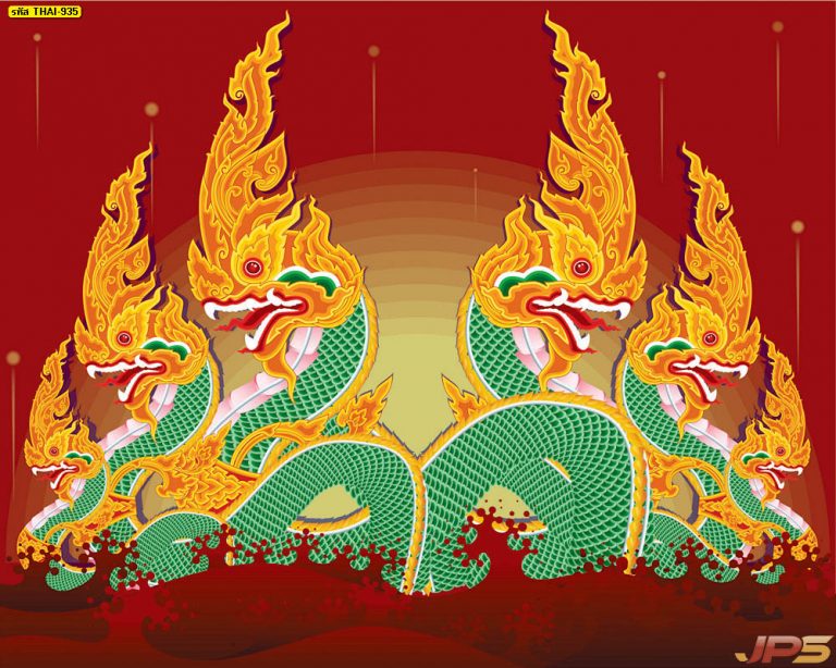 ภาพหมู่พญานาค ลายไทย