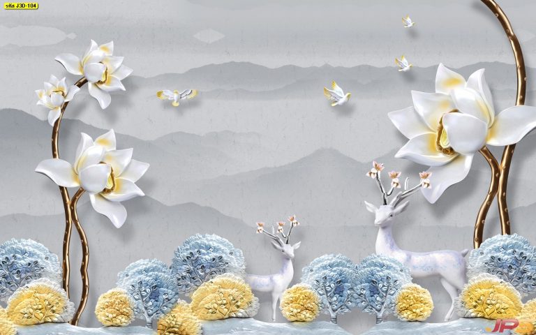 ภาพ 3D ลายกวาง
