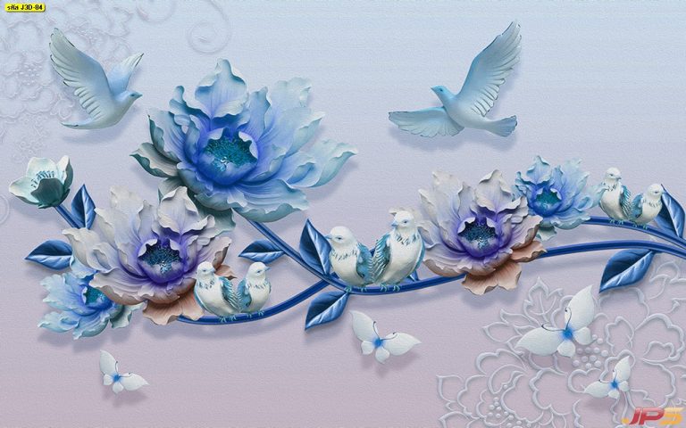 ภาพ3D ลายนกและดอกไม้