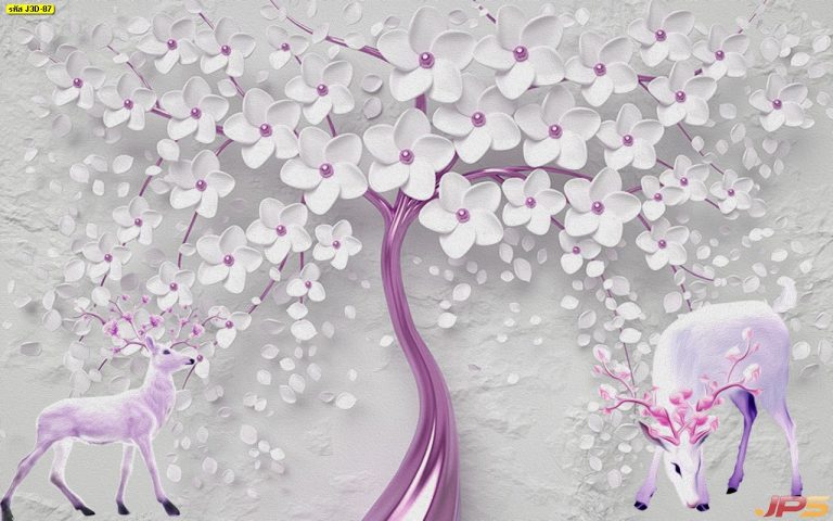 ภาพ 3D สีม่วงปนขาว