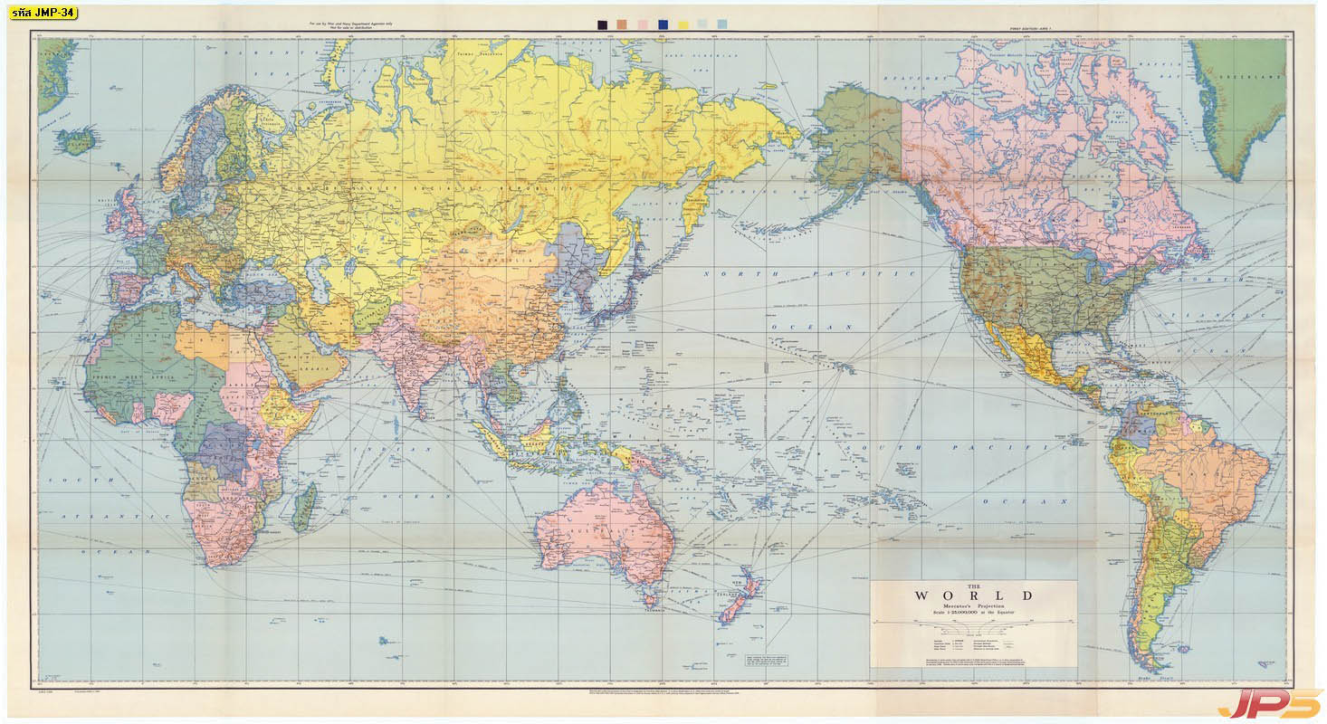 แผนที่โลก หลายสี