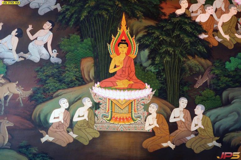 ภาพชีวประวัติ-04