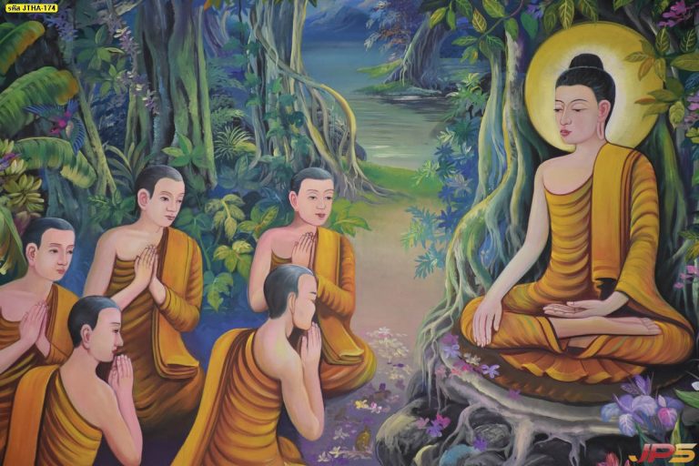 ภาพชีวประวัติ-05