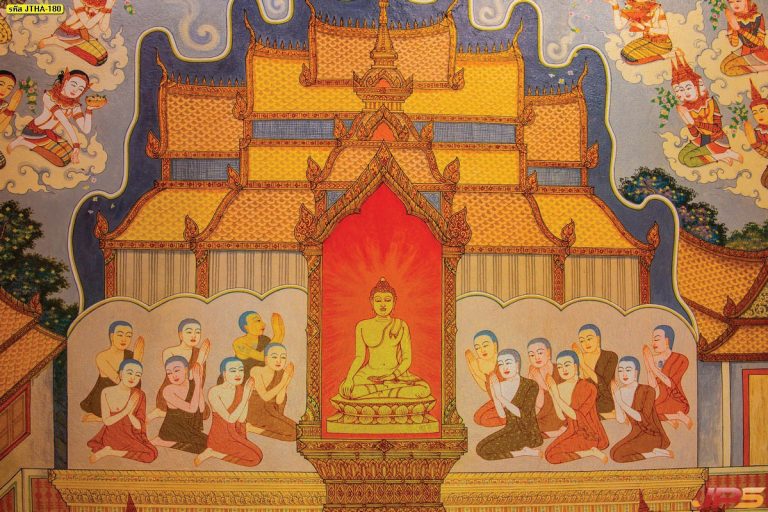 ภาพชีวประวัติ-08