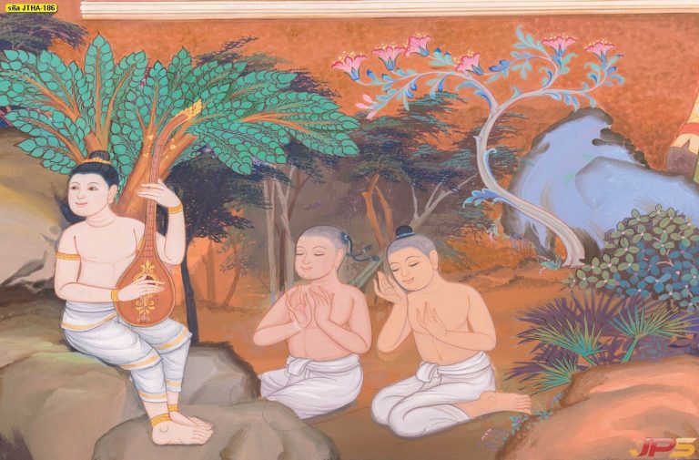 ภาพองค์ชายและพระพี่เลี้ยง