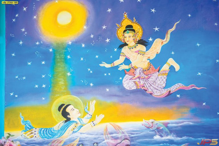 พุทธประวัติ ลายไทย-64