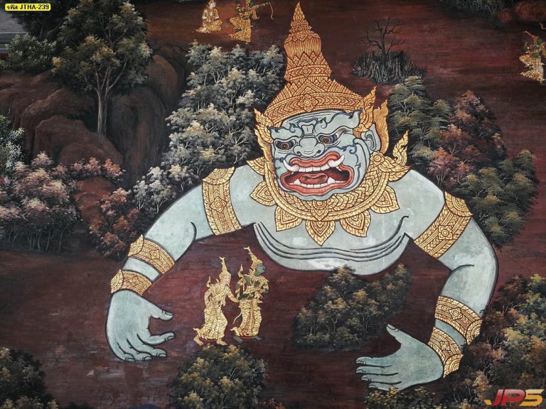 ภาพยักษ์ในวรรรคดีไทย