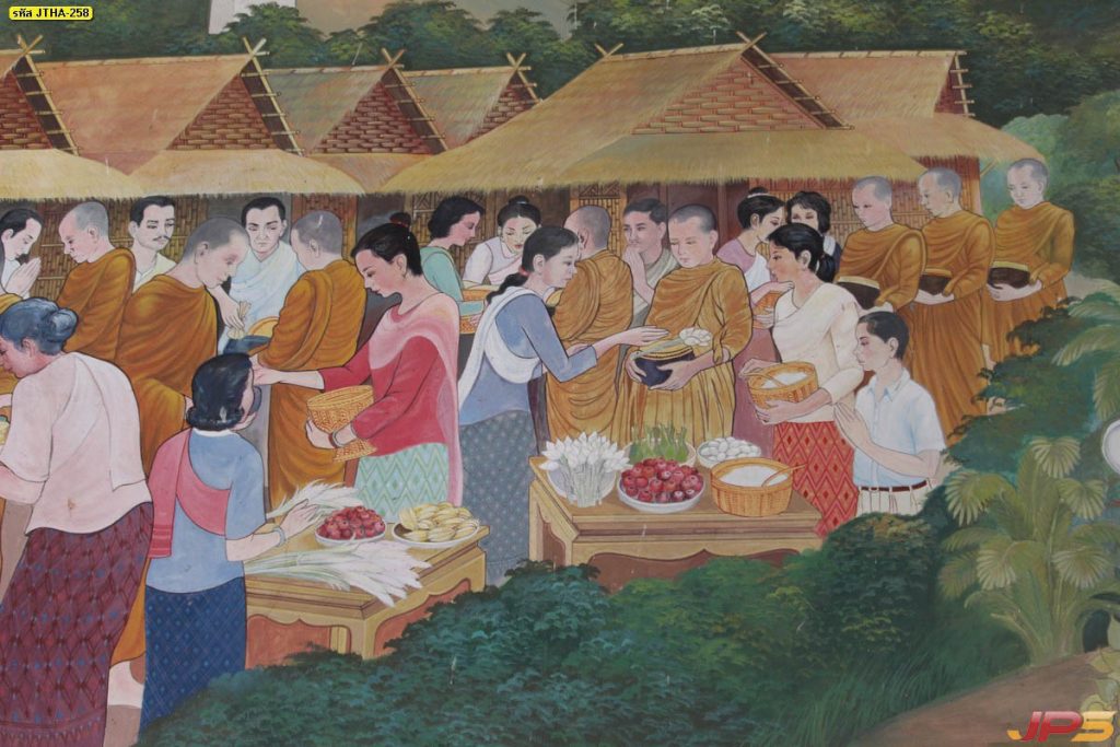ลายไทย ภาพศิลปะประเพณีไทย