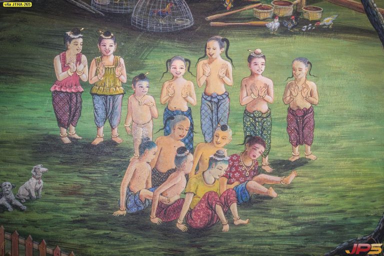 ภาพวาดการละเล่นพื้นบ้าน พื้นหลังโทนสีเขียว