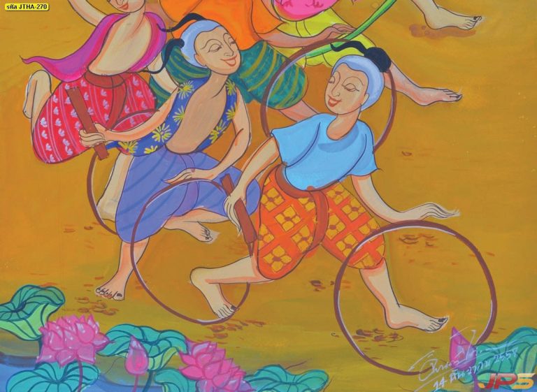 ภาพวาดสีเทียน โทนสีเหลือง
