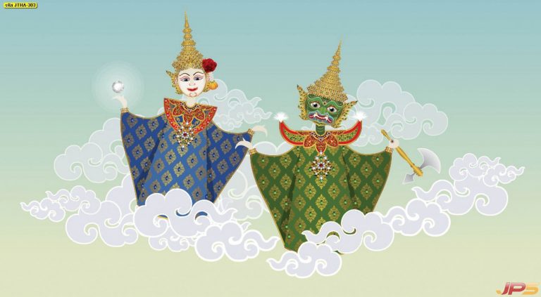 ภาพการ์ตูนไทย-11