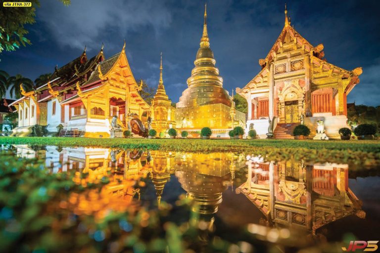 ภาพวัดคู่เจดีย์ สีทอง