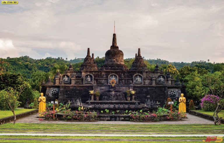 ภาพเจดีย์หินเก่า