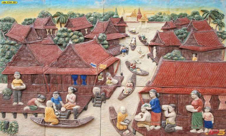 ภาพปติมากรรมไทย-05