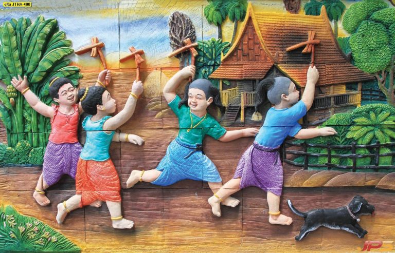ภาพประติมากรรมไทย-08
