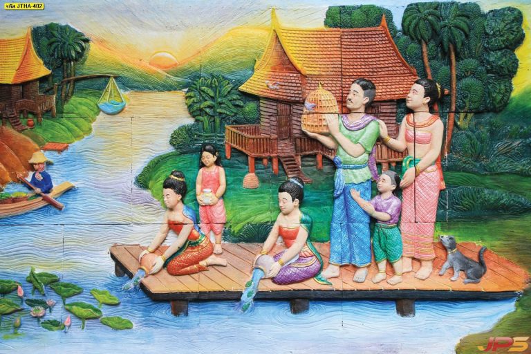 ภาพประติมากรรมไทย-10