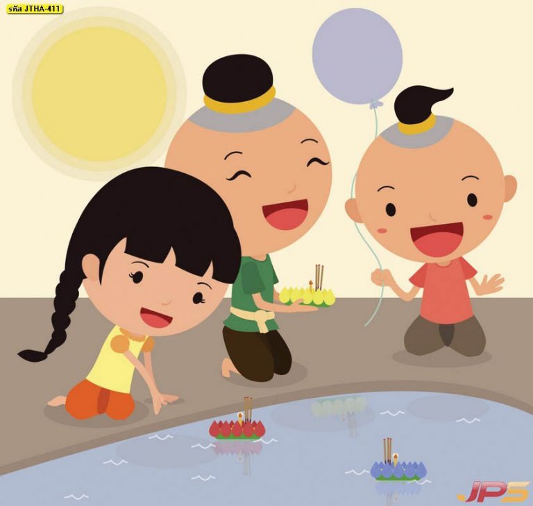 ภาพการ์ตูนไทย วันลอยกระทง