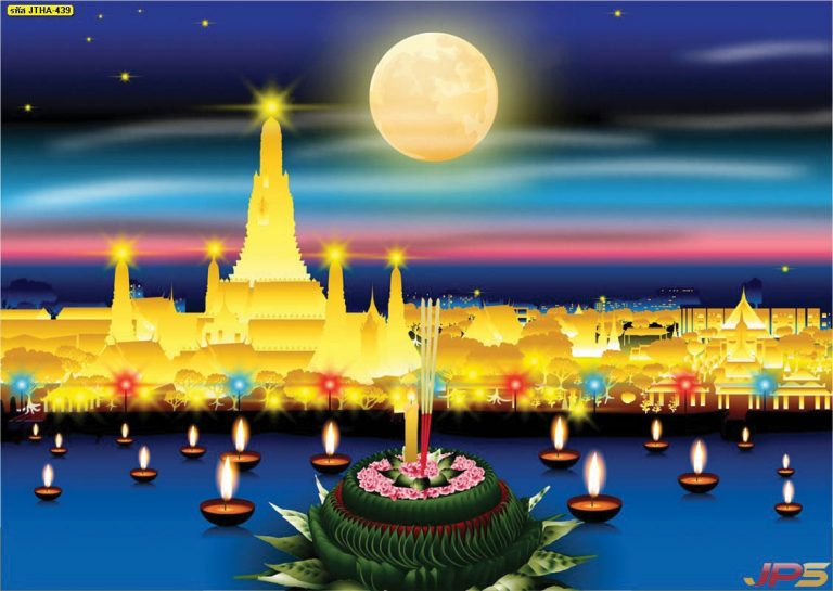 ภาพการ์ตูนไทย-26