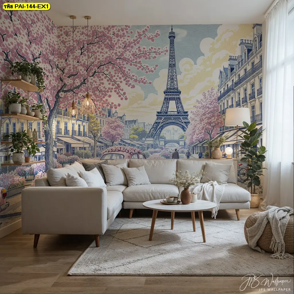เปลี่ยนห้องด้วย Vintage Paris decor ภาพวาดหอไอเฟล วอลเปเปอร์วิวเมืองปารีส วอลเปเปอร์ติดผนัง ลายภาพวาดหอไอเฟล โรแมนติกที่ดูอบอุ่น