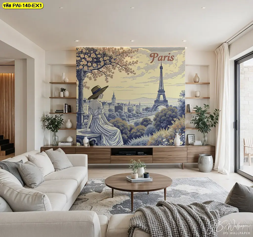 วอลเปเปอร์สั่งพิมพ์ ลายวิวเมืองปารีส ภาพวาดหอไอเฟล แบบ French vintage wallpaper design สำหรับตกแต่งร้านอาหาร คาเฟ่