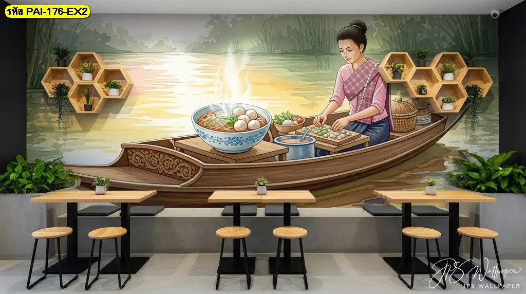 วอลเปเปอร์แต่งร้านก๋วยเตี๋ยวเรือ เพิ่มความน่าสนใจให้ร้านด้วยภาพติดผนังร้านอาหารลายไทยที่บอกเล่าวัฒนธรรม
