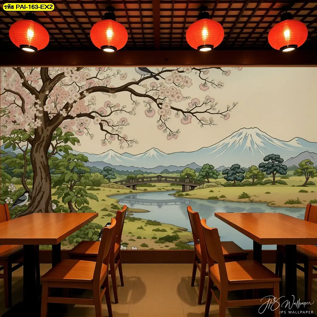 วอลเปเปอร์ร้านอาหารญี่ปุ่นลายฟูจิที่เป็นภาพติดผนังวิวญี่ปุ่นโบราณ ช่วยสร้างบรรยากาศร้านอาหารแบบญี่ปุ่น