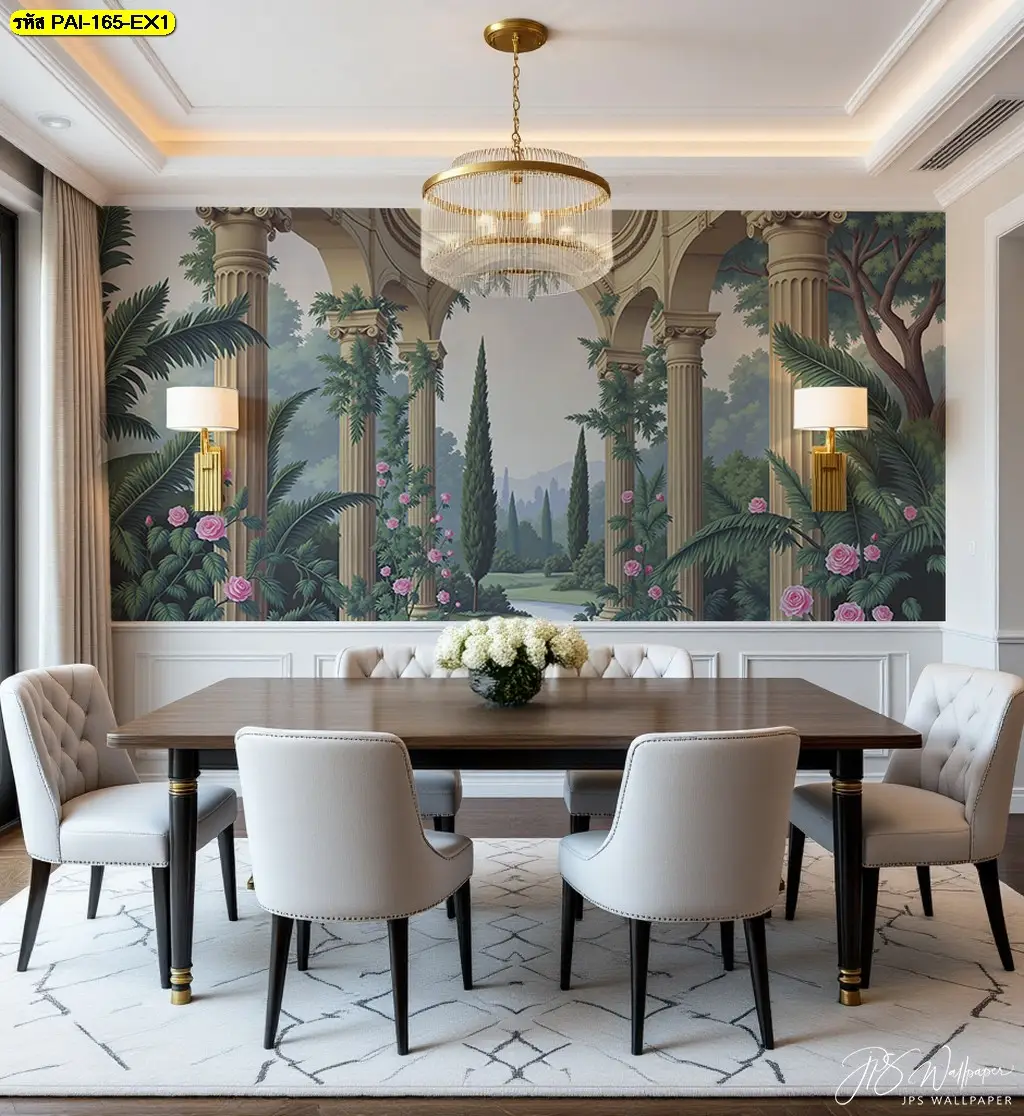 วอลเปเปอร์ติดผนังลายสวนสไตล์ยุโรปเป็นทางเลือกที่ดีสำหรับผู้ที่ชอบวอลเปเปอร์ติดผนังสไตล์โรแมนติกหรูหรา ช่วยสร้างบรรยากาศดีๆ ในบ้าน
