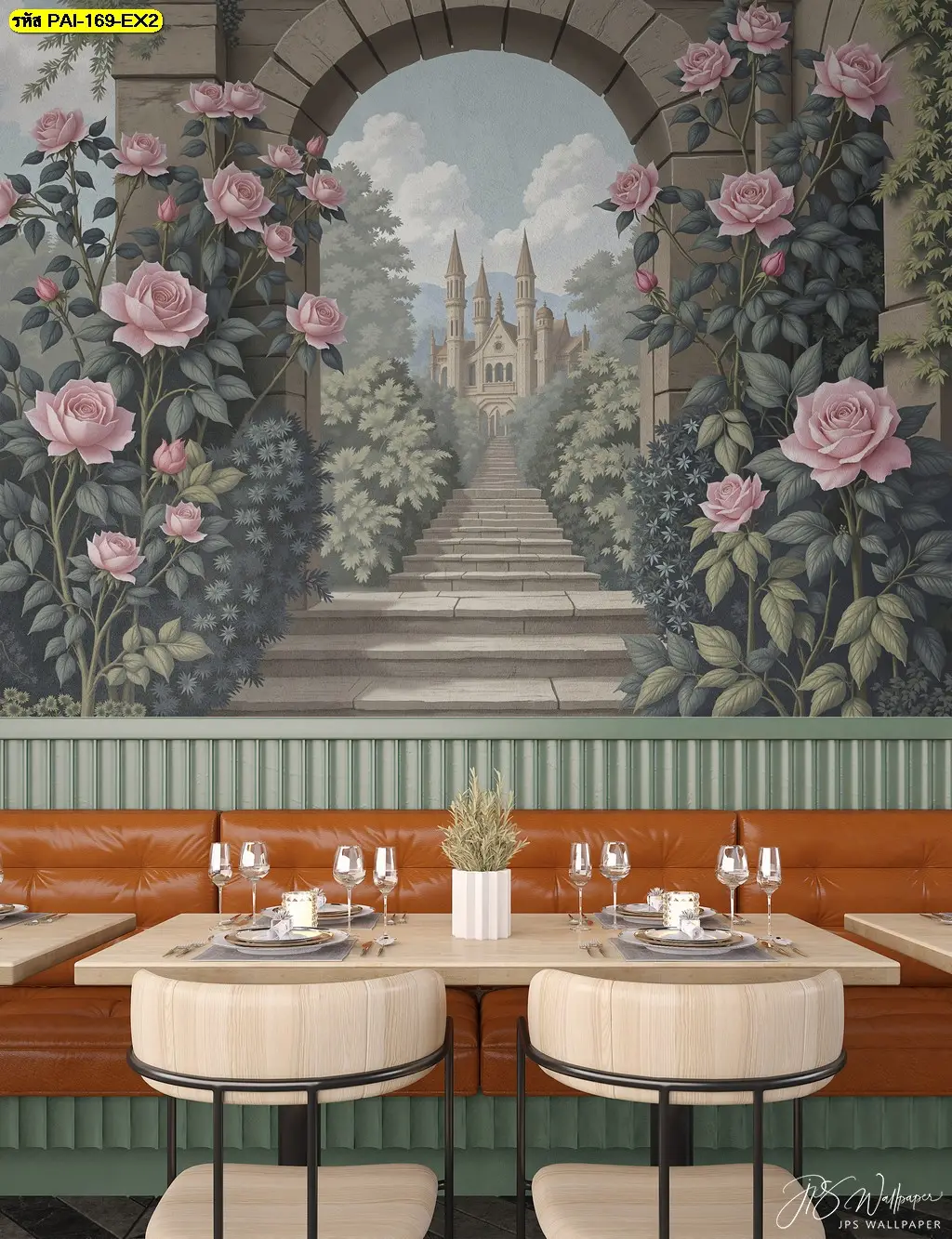 แต่งร้านกาแฟสวยด้วยวอลเปเปอร์ซุ้มประตูที่เป็น Castle wall art และรูปติดผนังลายสวนกุหลาบแต่งร้านสวย ทำให้ร้านน่าจดจำ
