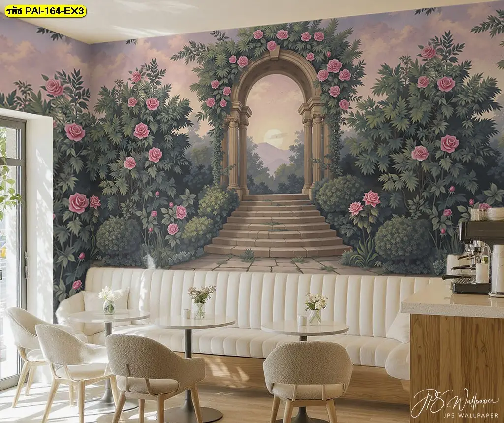 เปลี่ยนร้านให้โดดเด่นด้วยวอลเปเปอร์คาเฟ่ซุ้มโค้งเสายุโรป สั่งทำพิเศษแบบ Custom mural wallpaper สำหรับ European cafe โดยเฉพาะ
