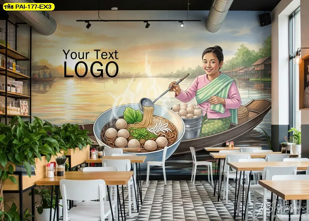 วอลเปเปอร์ลายวิถีชีวิตริมน้ำแบบ Thai noodle boat wall mural เป็นภาพพิมพ์ติดผนังร้านอาหารสไตล์ไทยที่ผสมผสานความทันสมัยและความดั้งเดิม
