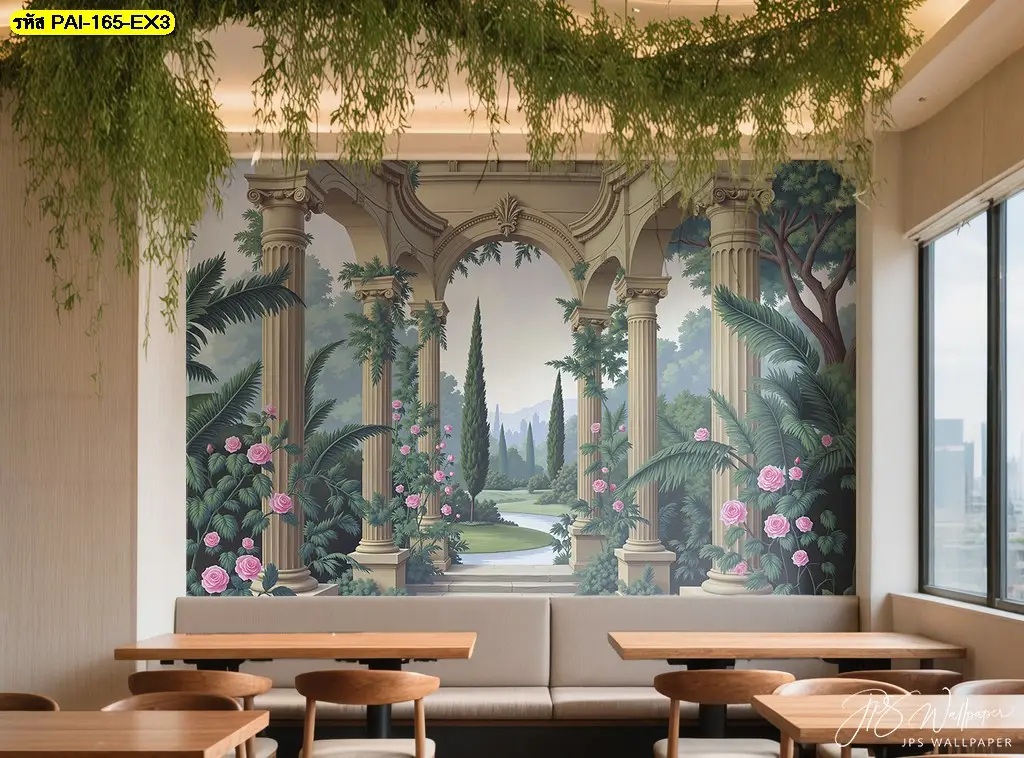 ภาพติดผนังคาเฟ่ยุโรปพาสเทลช่วยสร้างมุมสวยด้วยวอลเปเปอร์สั่งพิมพ์คาเฟ่สไตล์ยุโรปที่ออกแบบมาเพื่อธุรกิจร้านกาแฟและคาเฟ่
