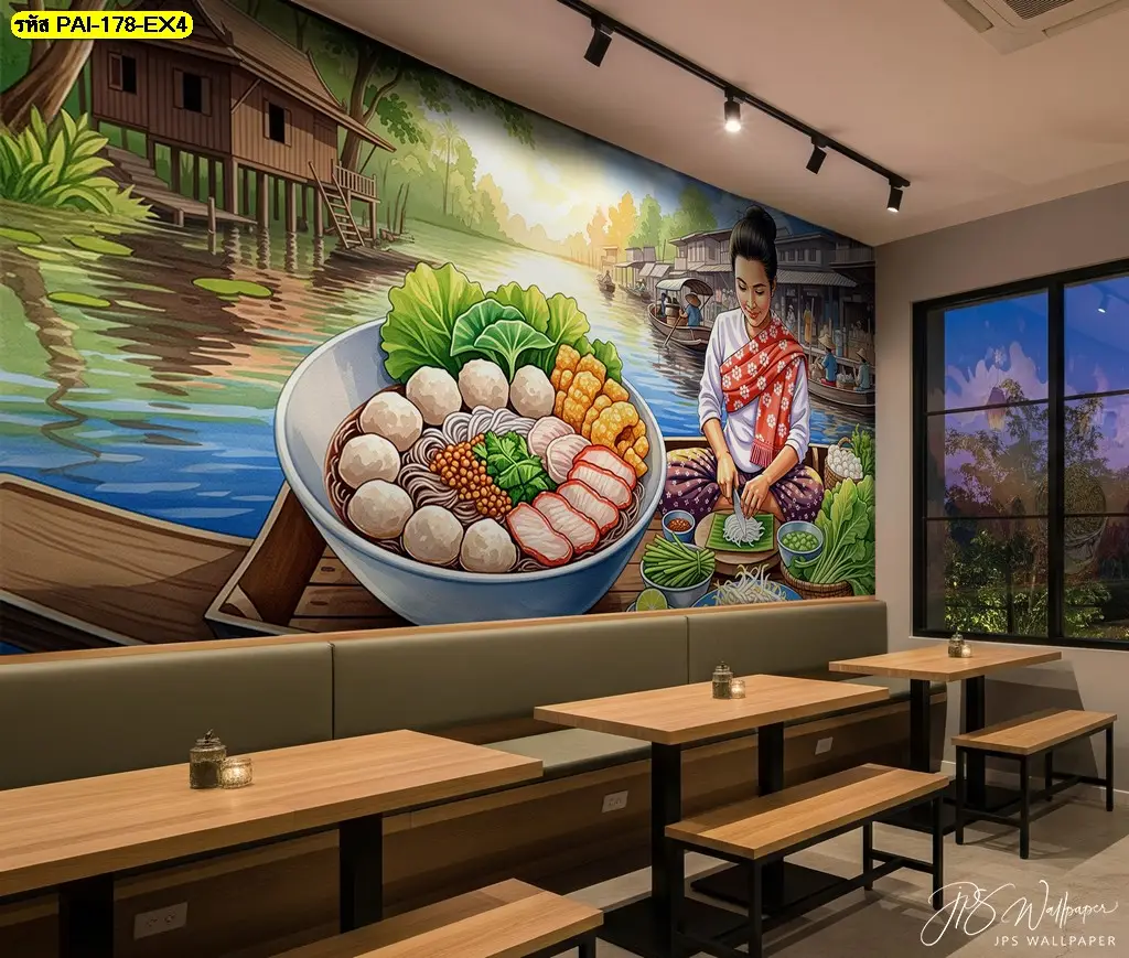 วอลเปเปอร์ภาพวาดผู้หญิงทำก๋วยเตี๋ยวในบรรยากาศริมคลอง เป็นไอเดียการตกแต่งผนังร้านอาหารลายไทยประยุกต์ที่สวยงามลงตัว
