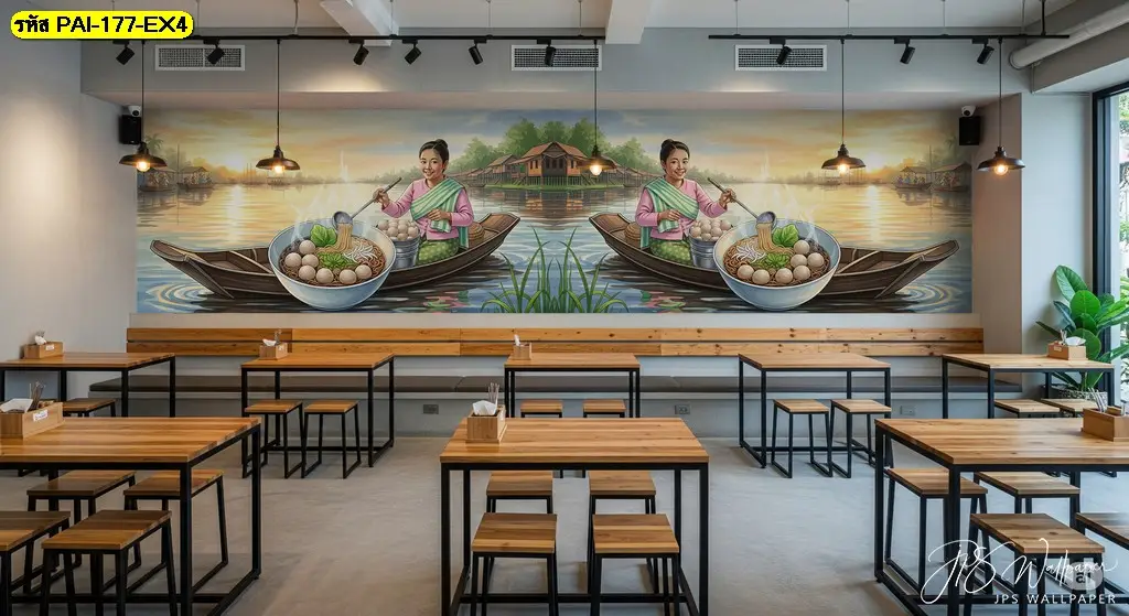 ไอเดียแต่งร้านก๋วยเตี๋ยวให้สวยงามด้วยวอลเปเปอร์สั่งพิมพ์ลายก๋วยเตี๋ยวโบราณที่มีรูปภาพแม่ค้าก๋วยเตี๋ยวแต่งร้านขนาดใหญ่
