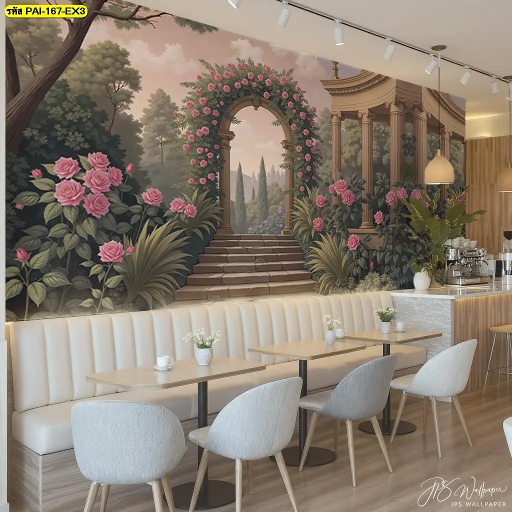 European cafe wallpaper ที่มาพร้อมดีไซน์วอลเปเปอร์ผนังสวนยุโรปคลาสสิก สามารถสั่งทำได้ตามขนาดผนังจริงแบบ Custom mural wallpaper
