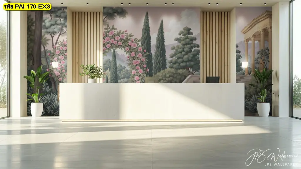 ยกระดับล็อบบี้ด้วย Classic garden wallpaper ที่เป็น วอลเปเปอร์ลายสวนดอกไม้วินเทจ สร้างมิติให้ห้อง ดูหรูหราและน่ามอง