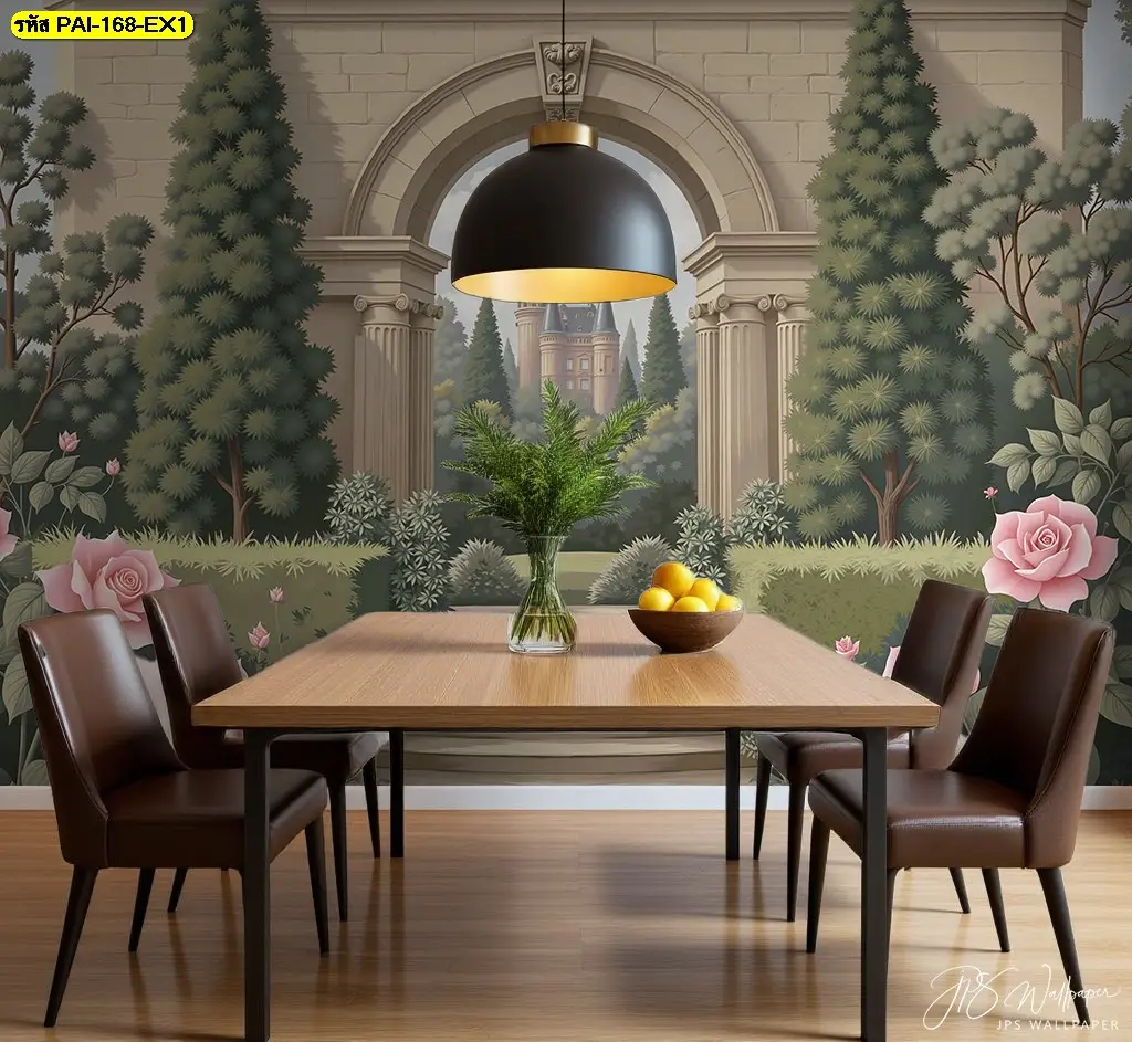 European garden wallpaper หรือภาพพิมพ์ติดผนังลายสถาปัตยกรรมคลาสสิก (Classic architecture mural) สร้างผนังสวยให้บ้านคุณดูหรูหรา
