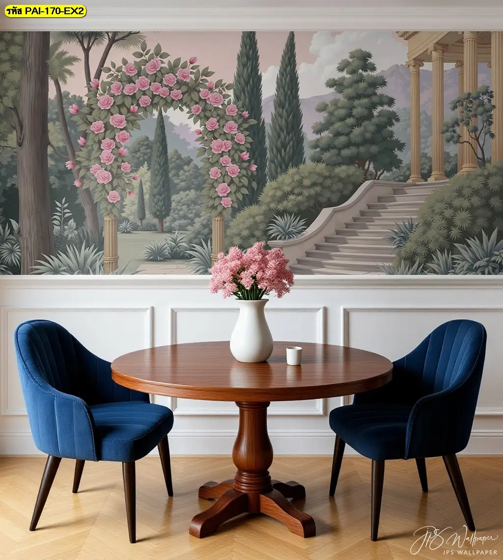 แต่งห้องสวยด้วยวอลเปเปอร์ลายซุ้มประตูหินที่เป็นวอลเปเปอร์ลายสวนยุโรปแต่งห้องรับแขก ทำให้พื้นที่ดูสวยงามลงตัว
