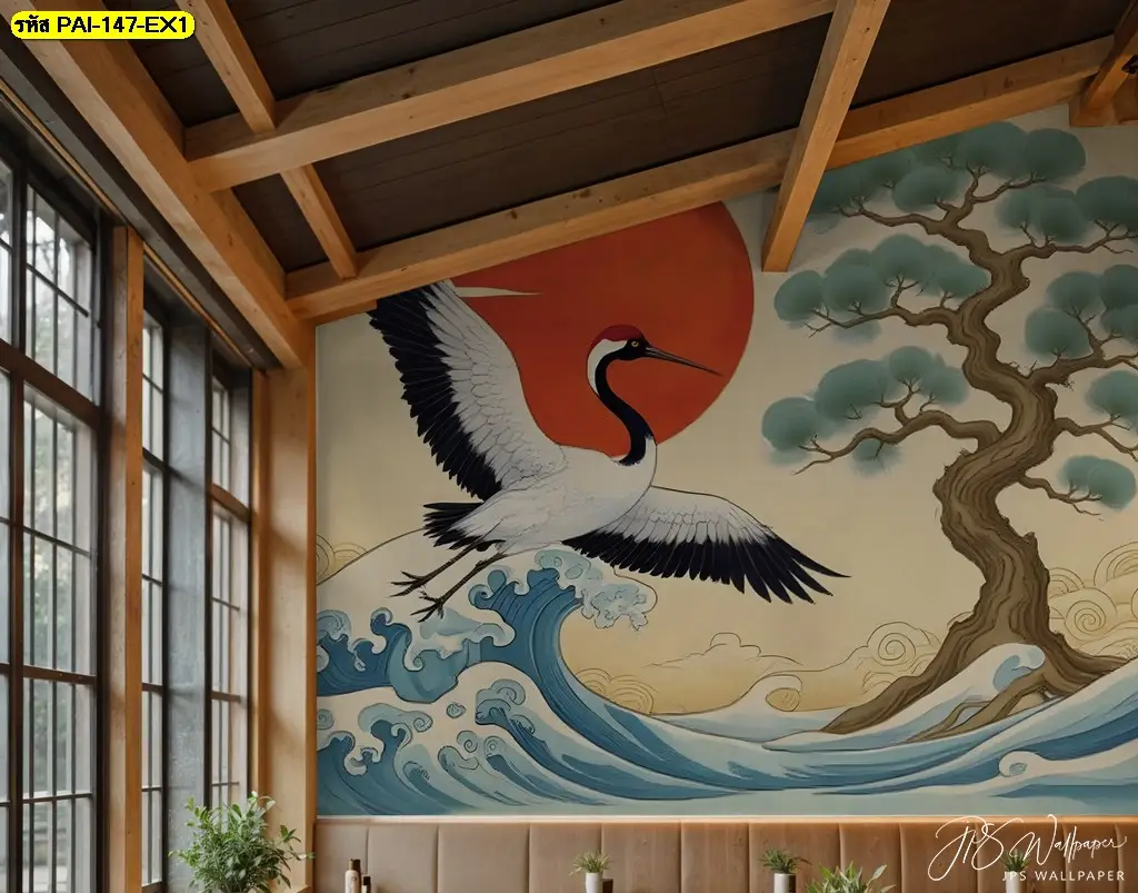 สร้างบรรยากาศ Calm living room wall decor ด้วยการตกแต่งห้องนั่งเล่นให้ดูสงบโดยใช้วอลเปเปอร์ลายธรรมชาติ