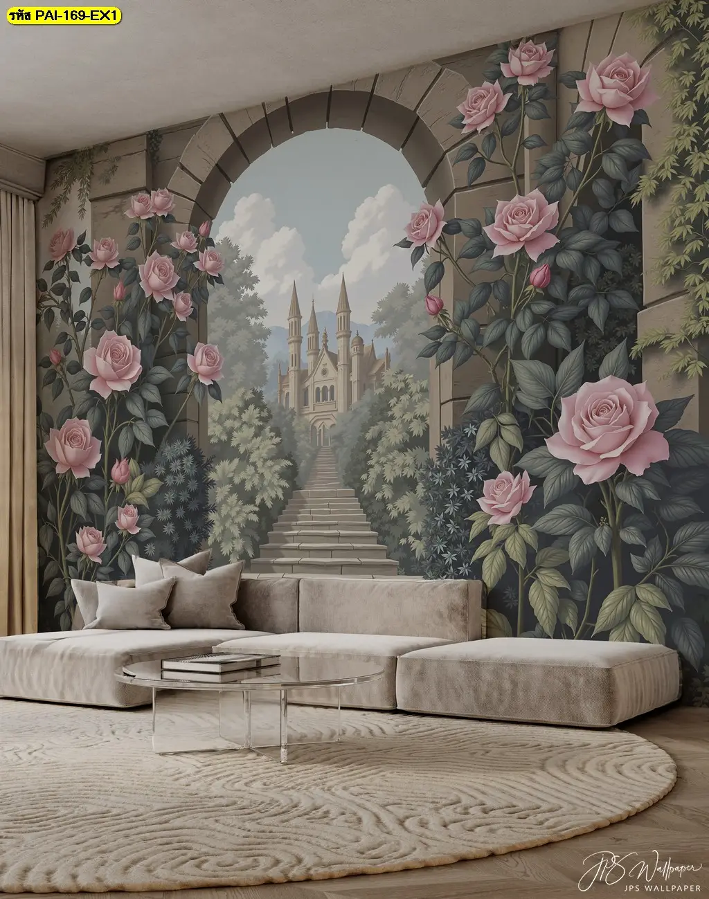 สร้างมุมโปรดสุดหวานด้วยวอลเปเปอร์สั่งพิมพ์ลายสวนกุหลาบวินเทจ ซึ่งเป็นวอลเปเปอร์ติดผนังสไตล์โรแมนติกหรูหราที่เปลี่ยนห้องให้พิเศษ
