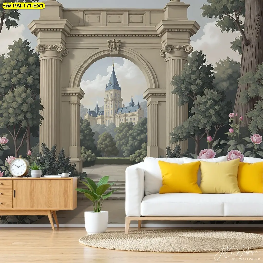 เพิ่มมิติให้ห้องด้วยภาพพิมพ์ติดผนังลายสสวนดอกไม้สไตล์ยุโรป ที่มีภาพตกแต่งผนังลายซุ้มประตูโรมันโดดเด่น ทำให้ห้องดูงดงามน่ามอง