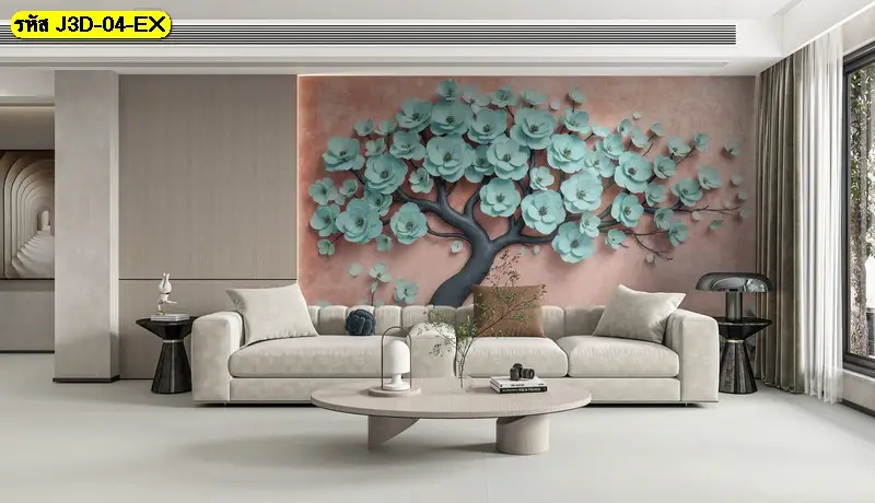 วอลเปเปอร์ต้นซากุระ 3 มิติ ดอกไม้สีฟ้า สำหรับห้องนั่งเล่นโมเดิร์นสร้างจุดโฟกัสที่สวยงามและประทับใจ