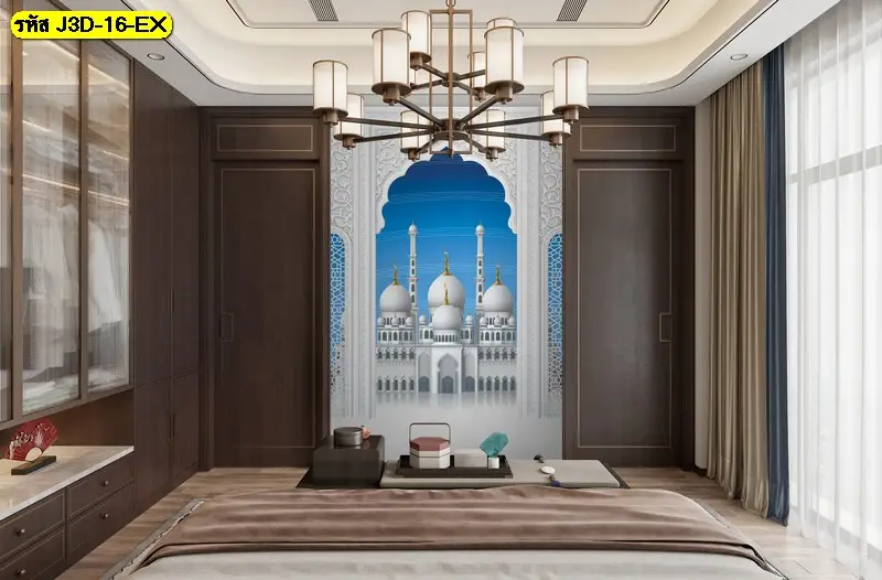สร้างภาพตกแต่งห้องนอนหรูหราอลังการด้วยวอลเปเปอร์ภาพมัสยิดติดผนังห้องที่ให้มุมมองเสมือนเปิดหน้าต่างสู่สถาปัตยกรรมที่ยิ่งใหญ่