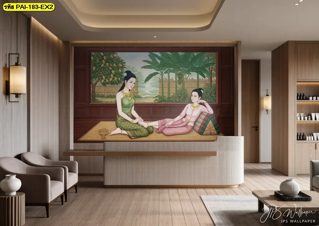 ภาพศิลปะไทยหญิงสาวนวดท่ามกลางธรรมชาติ วอลเปเปอร์ผู้หญิงไทยนวดแผนไทย เพื่อตกแต่งห้องนวด ห้องสปา ห้องทรีตเมนต์แบบไทยแท้